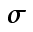 Sigma